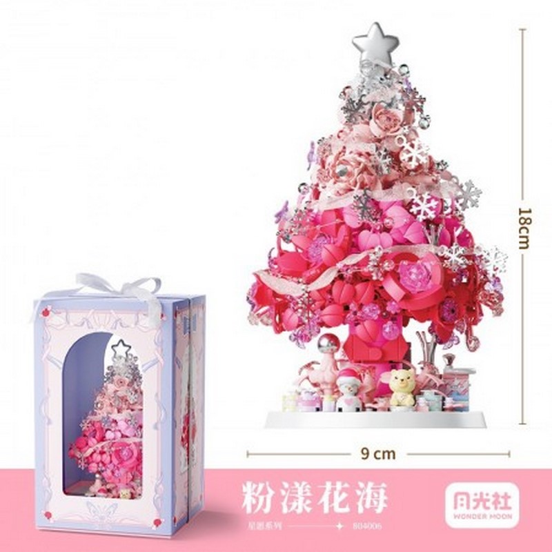 لگو مینی درخت کریسمس صورتی Wonder Moon (Sembo)